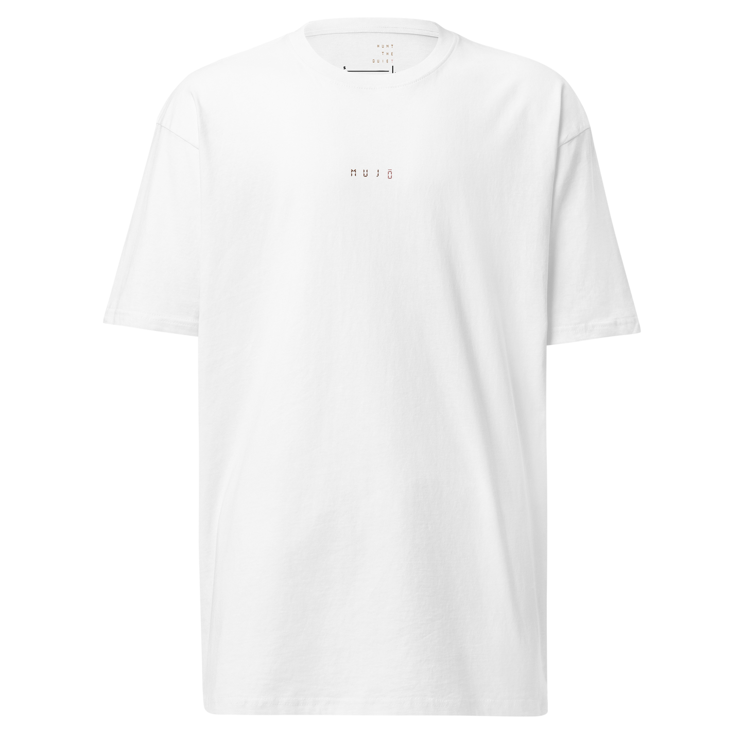 m u j ō | wordmark premium heavyweight tee | men’s