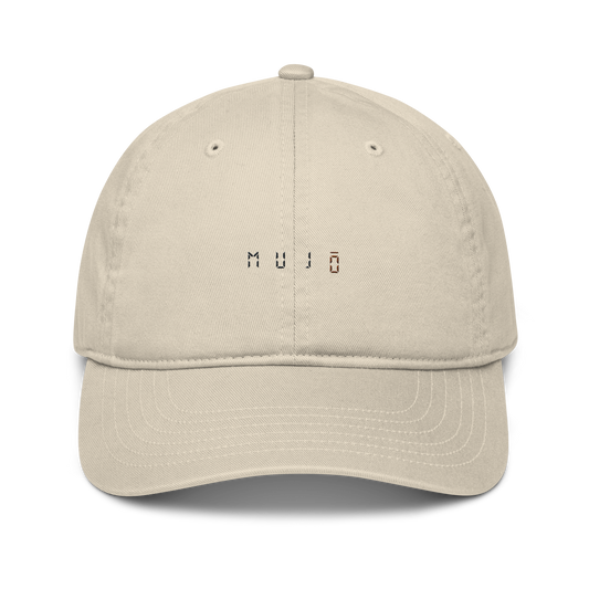 m u j ō | wordmark dad hat | taupe